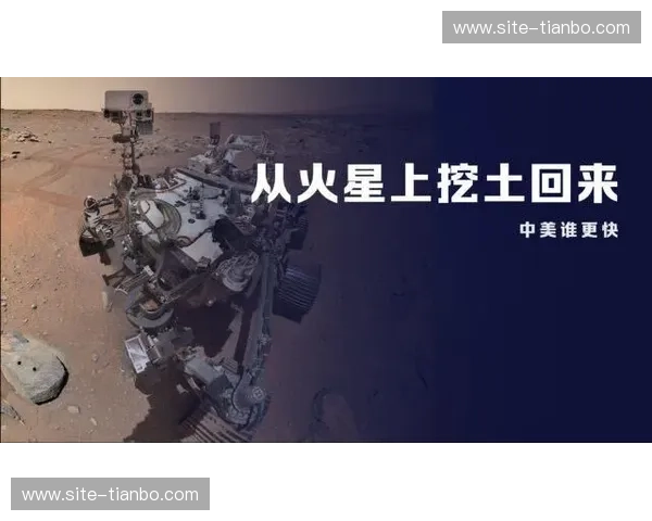 火星撞地球，谁能笑到最后？朗斯与红星的史诗对决，荣耀之巅等你来战！